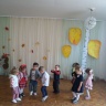 Осінні прогулянки