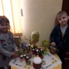Група №5