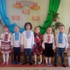 Тарас Шевченко