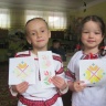 IMG-b29bc21943513d16ddbb462440ea6640-V