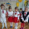IMG-d0aaf0a0ab08a18436f2e6ff5113fdfc-V