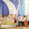 День Соборності