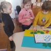 IMG-b34f3b9ccc2512d8855cdb9563d3e65e-V