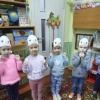 зображення_viber_2025-01-16_15-54-06-310