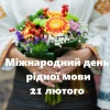 IMG-fcff075c53d9f5a26d133b7e2e81c2d3-V