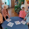 Тиждень математики