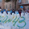 IMG-c82b30229b8fd04f5df2a0053eda2d00-V
