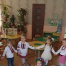 День Соборності України