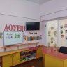 IMG-fb0680e81b2c52722e892e23b414e7e5-V