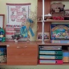 IMG-4984442c8c8f51eeaafa9b1c7f21c502-V