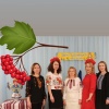 День Соборності Українни