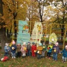 IMG-a9fb2fcf58454ef82eb0605c15bb6c6b-V