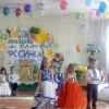 Група №4