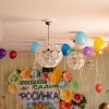 Група №4