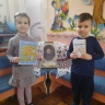 Відзначення Шевченківських днів