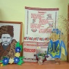 IMG-e63fae2ecc4b32e4b60c0d6c4b648f91-V