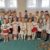 День Знань