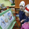 зображення_viber_2025-01-16_15-54-05-828