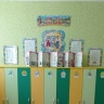 IMG-95349f753dbe692bd38549dee7ad525a-V