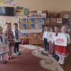 День вишиванки